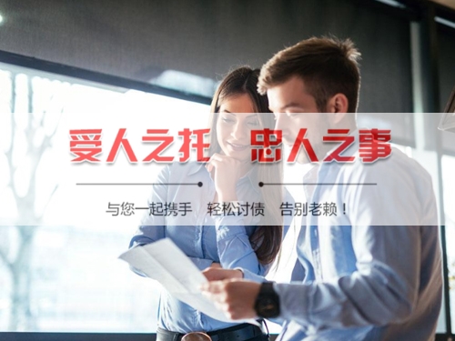 无锡合同违约追偿的正确打开方式：从业十年踩过的坑与避险指南